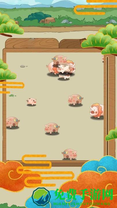 避开老板溜走游戏