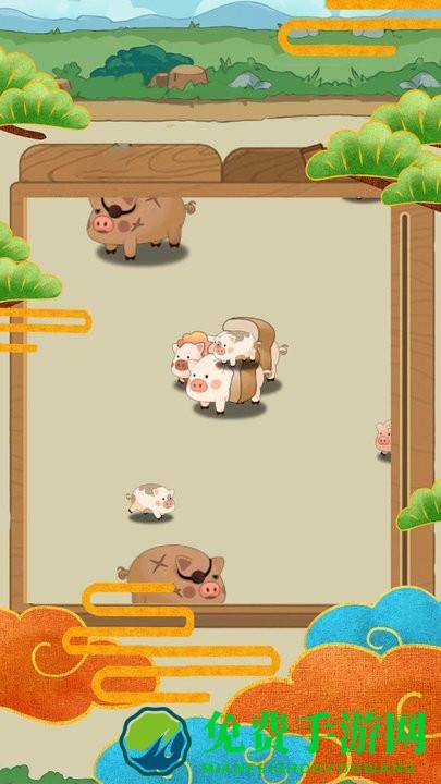 避开老板溜走游戏