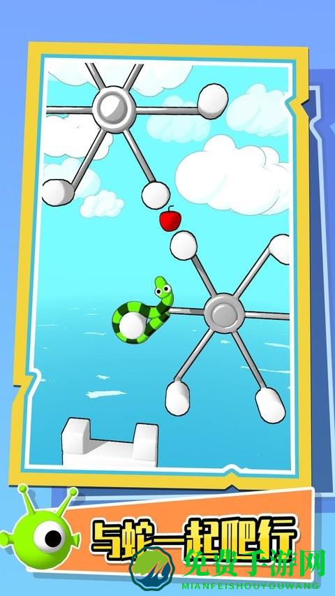 音乐贪吃蛇游戏