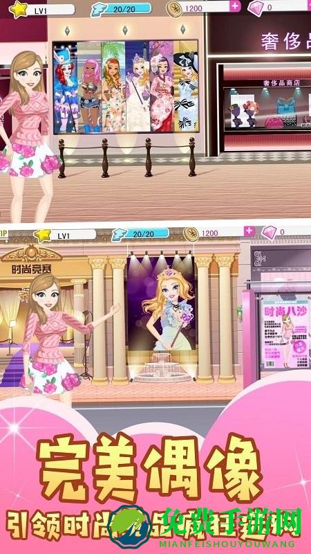 雪人世界大冒险手机版