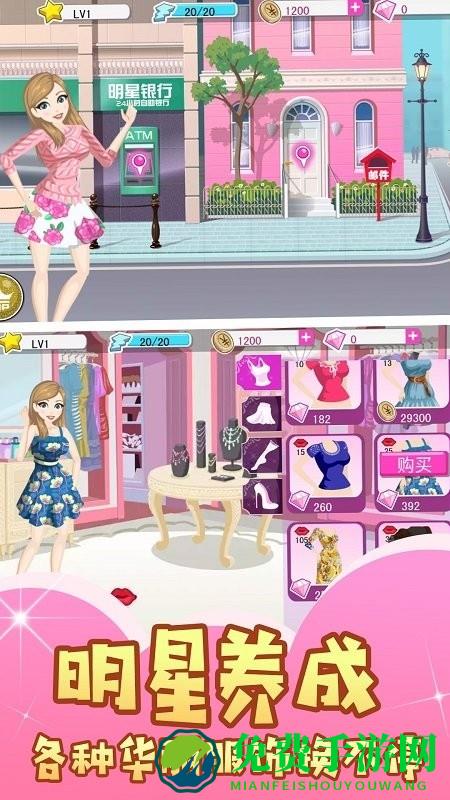 雪人世界大冒险手机版