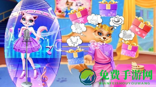 猫公主和狗王子游戏下载