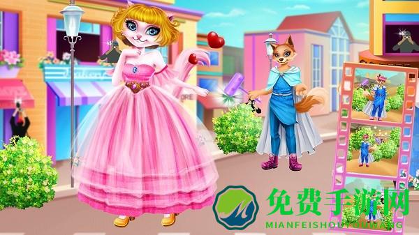猫公主和狗王子游戏