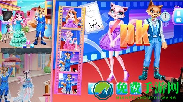 猫公主和狗王子游戏