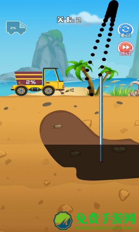 采油车山地模拟小游戏