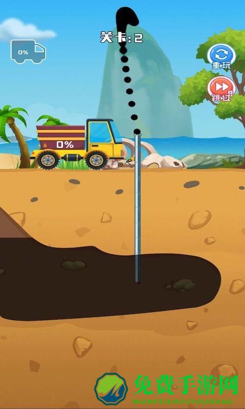 采油车山地模拟小游戏
