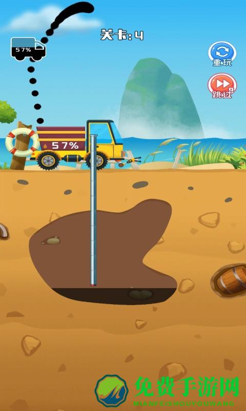 采油车山地模拟小游戏