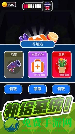 侠客传说小游戏