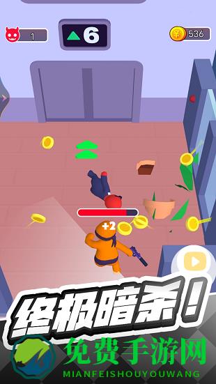 侠客传说小游戏