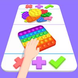 财富高手官方版