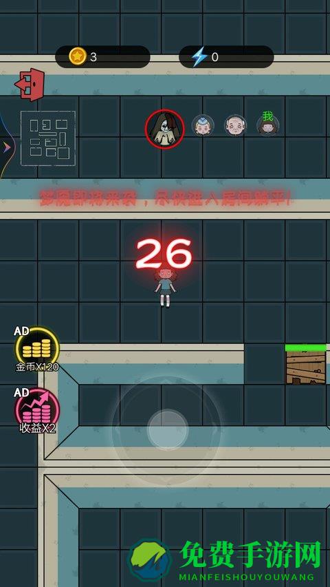 猛鬼躺平模拟游戏