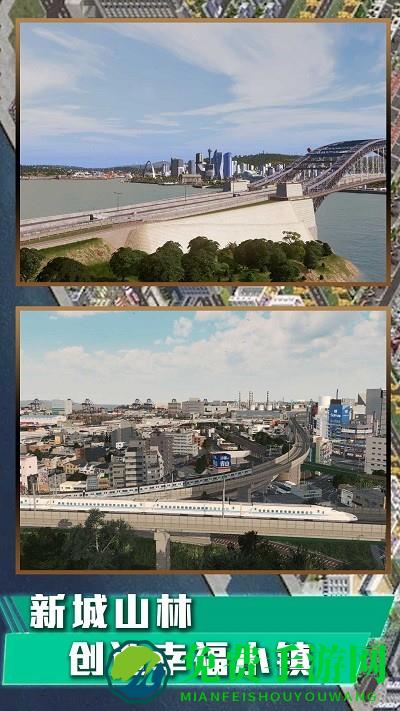 我是芝麻官游戏