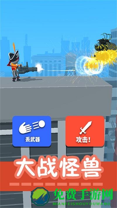 画画对战火柴世界游戏