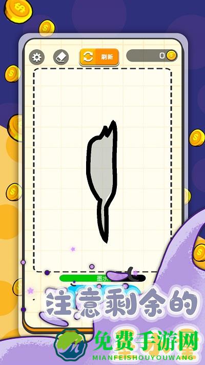 画画对战火柴世界游戏