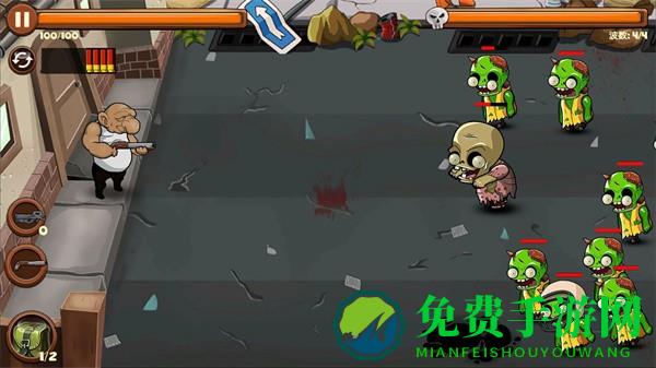 僵尸你别狂游戏