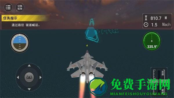 舰载机战斗模拟游戏