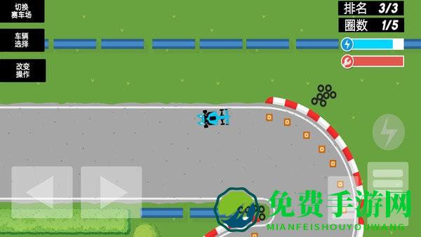 疯狂赛车刺激竞速手机版