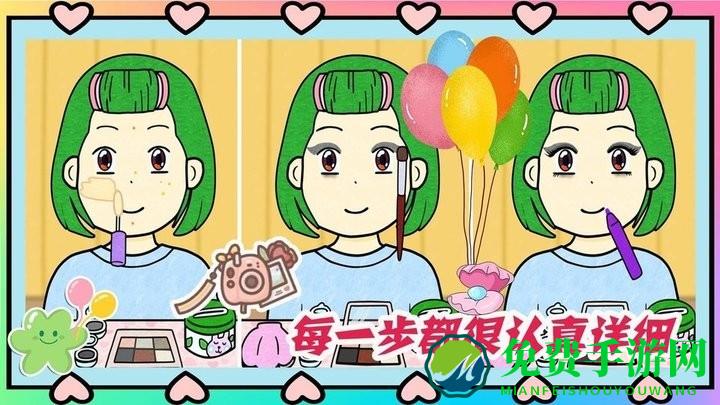 夏猫猫超级美妆游戏