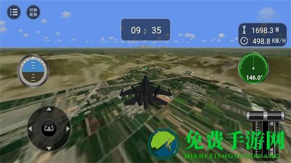 现代海战制空模拟游戏