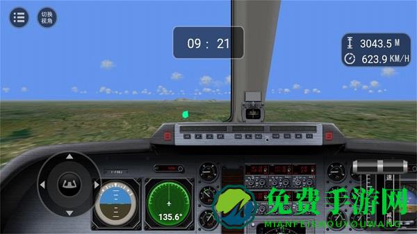 现代海战制空模拟游戏