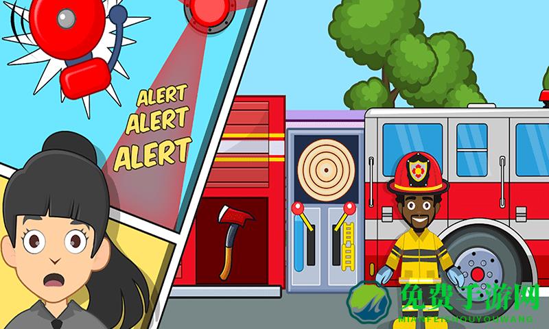 我的城市消防员小警察手机版