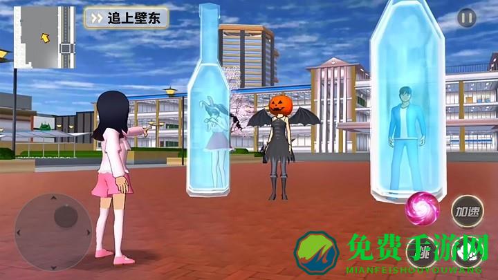 樱花高校梦幻世界手机版