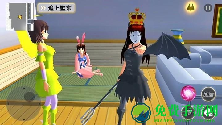 樱花高校梦幻世界手机版