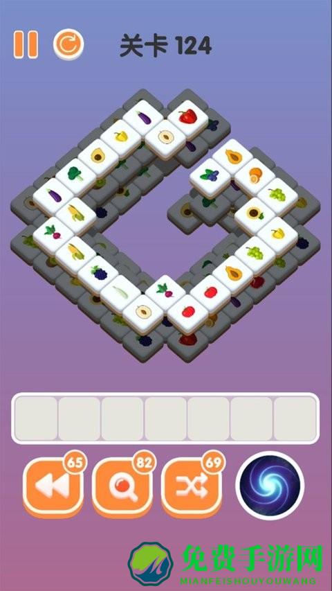 三三消除手机版