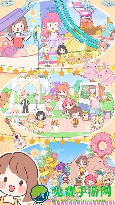 梦想小镇经营模拟游戏