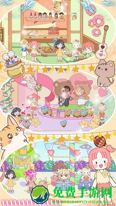 梦想小镇经营模拟游戏