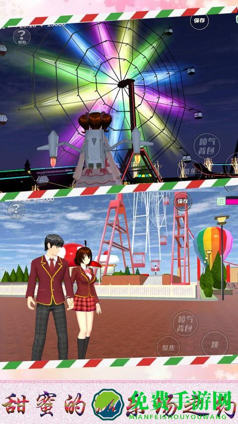 传奇校园英雄传说游戏