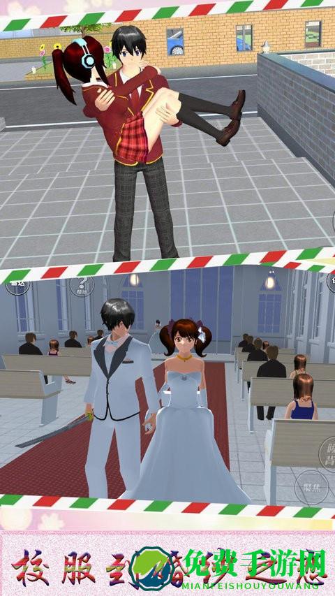 传奇校园英雄传说游戏