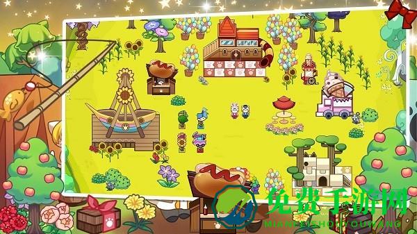 萌萌小当家游戏