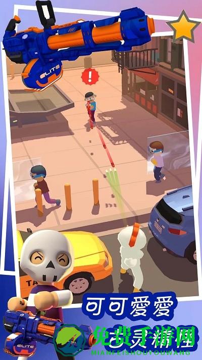 捣蛋鬼的恶作剧游戏