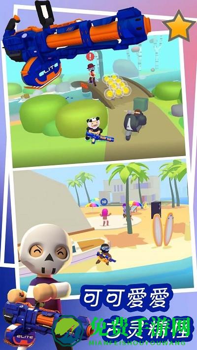 捣蛋鬼的恶作剧游戏