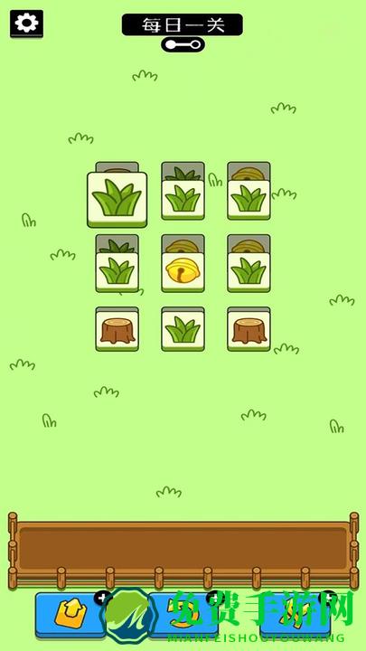 解压大比拼游戏