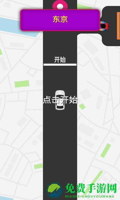 模拟驾驶出租车小游戏