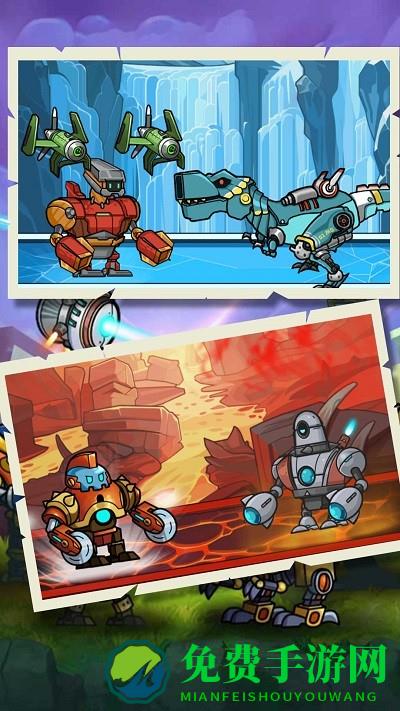 终极机甲恐龙猎手游戏