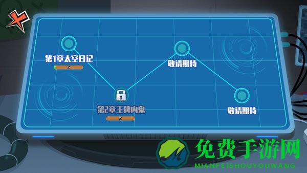 平行太空破坏模拟器最新版
