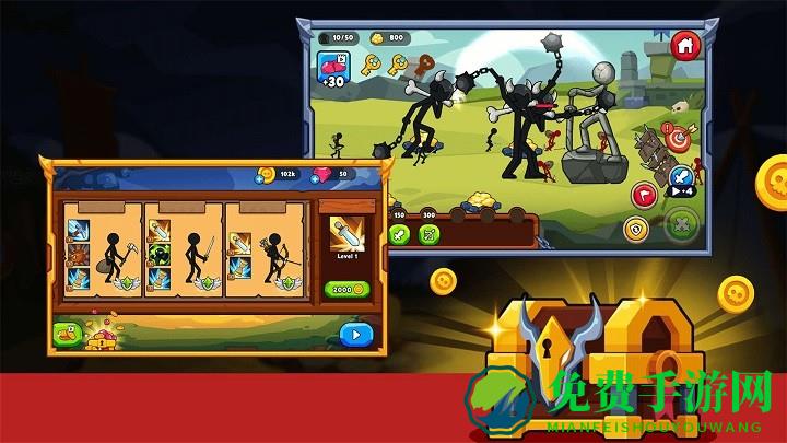 火柴人武装争斗手机版