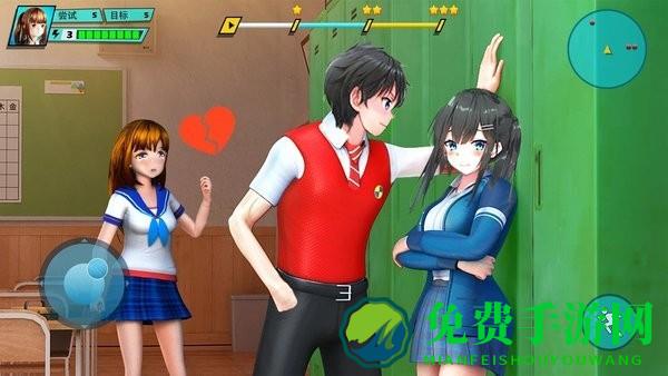 浪漫樱花高中校园游戏