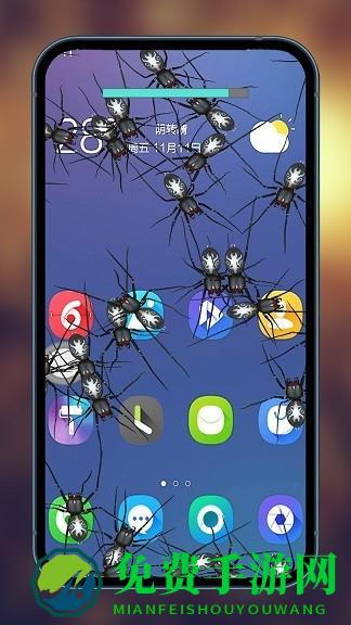 虫子整蛊模拟器小游戏