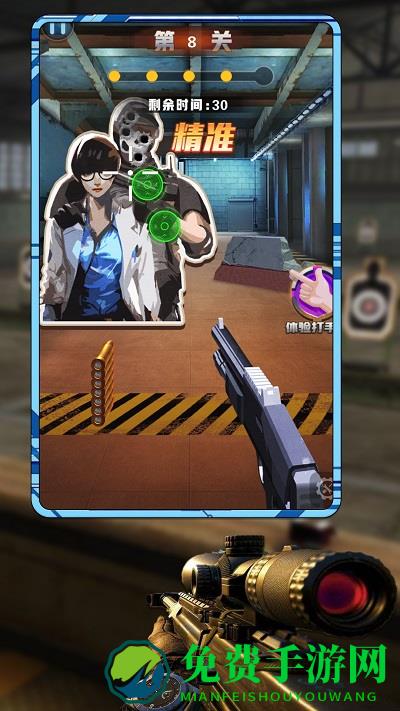 真实靶场训练营最新版