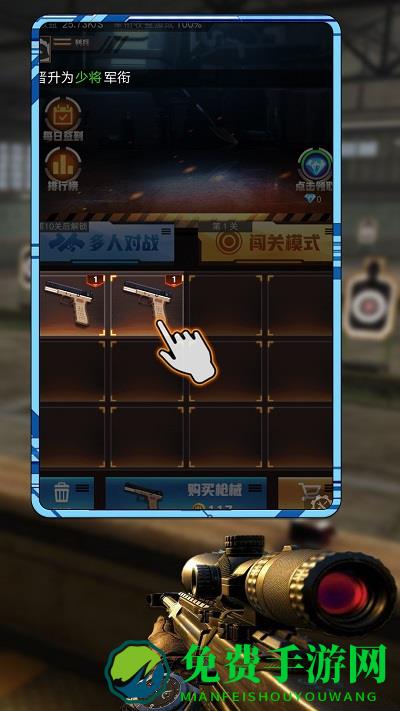 真实靶场训练营最新版