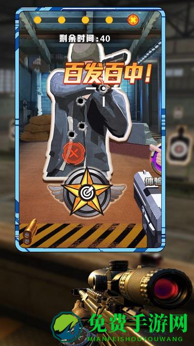 真实靶场训练营最新版