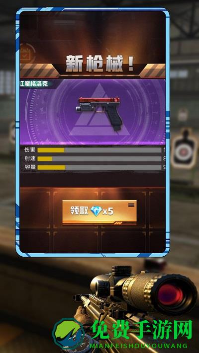 真实靶场训练营最新版