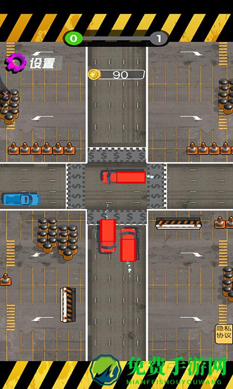 红绿灯模拟器游戏
