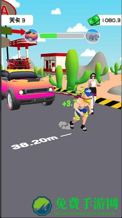 战斗力爆表手机版