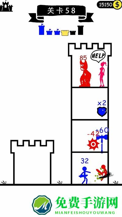 全面小兵模拟手机版