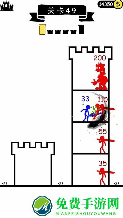 全面小兵模拟手机版